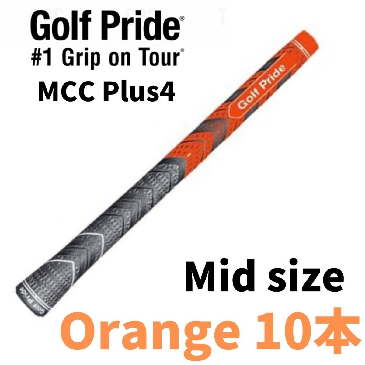 Golf Pride ゴルフプライド グリップ Zコード アライン ZCODE ALIGN 10本セット ミッドサイズ - organicfarmermag.com Golf Pride ゴルフプライド グリップ Zコード アライン ZCODE ALIGN 10本セット ミッドサイズ - organicfarmermag.com