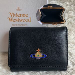 Vivienne Westwood ヴィヴィアンウエストウッド がま口 三つ折り財布 レザー ブラック オーブ 小銭入れ
