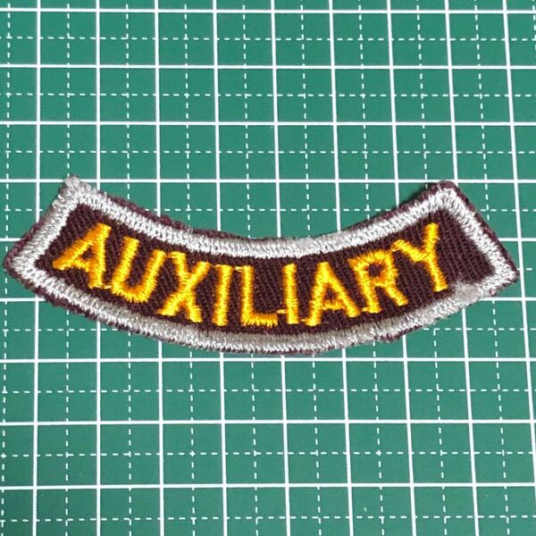 AUXILIARY ワッペン