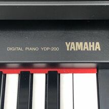 【YAMAHA】ヤマハ　電子ピアノ　YDP-200 97年製　説明書付き_画像3