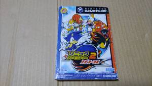 ソニックアドベンチャー2 バトル ゲームキューブ