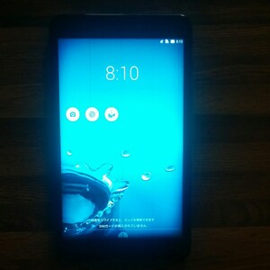 Tablet
