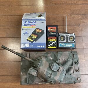 ラジコン 充電 戦車 ジャンク