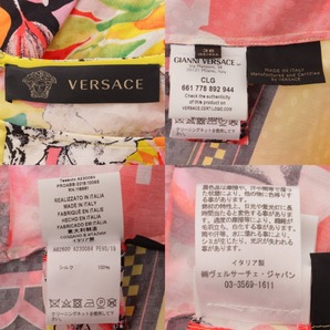 【ヴェルサーチ】Versace シルク 総柄 サイドスリット ワンピース マルチカラー 36 【中古】【正規品保証】130291の画像8