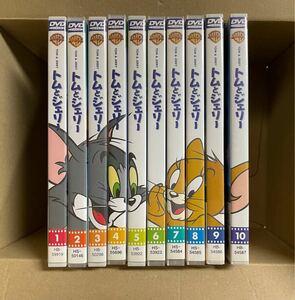 トムとジェリー DVD 全10巻 セット　Vol.1〜10