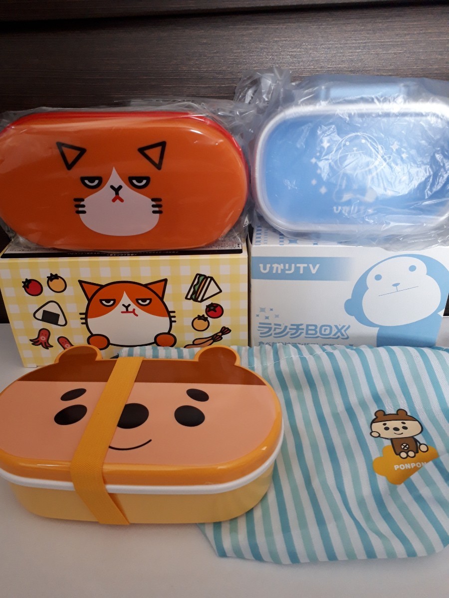 おじゃみん様 専用ムーミン 保存容器 お弁当箱 2個セット | のこ様専用 ...
