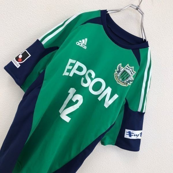 豪奢な 松本山雅FC 松田直樹 ユニフォーム ネーム入り タオル付き