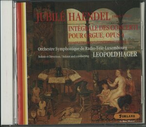 CD/ ハーガー /ヘンデル：オルガン協奏曲 国内盤 ライナー FORLANE D22L1023
