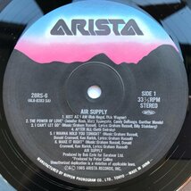 LP / エア・サプライ　AIR SUPPLY / 潮風のラブ・コール 帯・ライナー 国内盤 ARISTA 28RS-6 0722_画像4