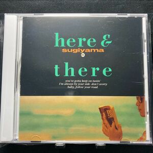 ☆中古CD☆ here&there / 杉山清貴