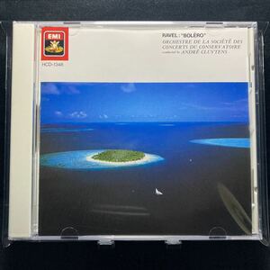 ☆中古CD☆ ボレロ /ラヴェル管弦楽曲集　新・名曲の世界 48