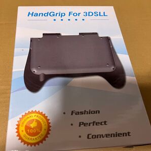 Nintendo 3DS LL ハンドグリップ 新品