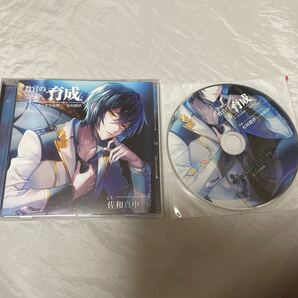 教官の育成 アニメイト特典付き