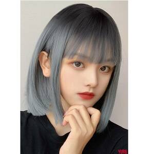 hi. shape Silhouette Bob wig full wig wig small face effect natural ... processing adjuster attaching ventilation comfortable blue × gray 