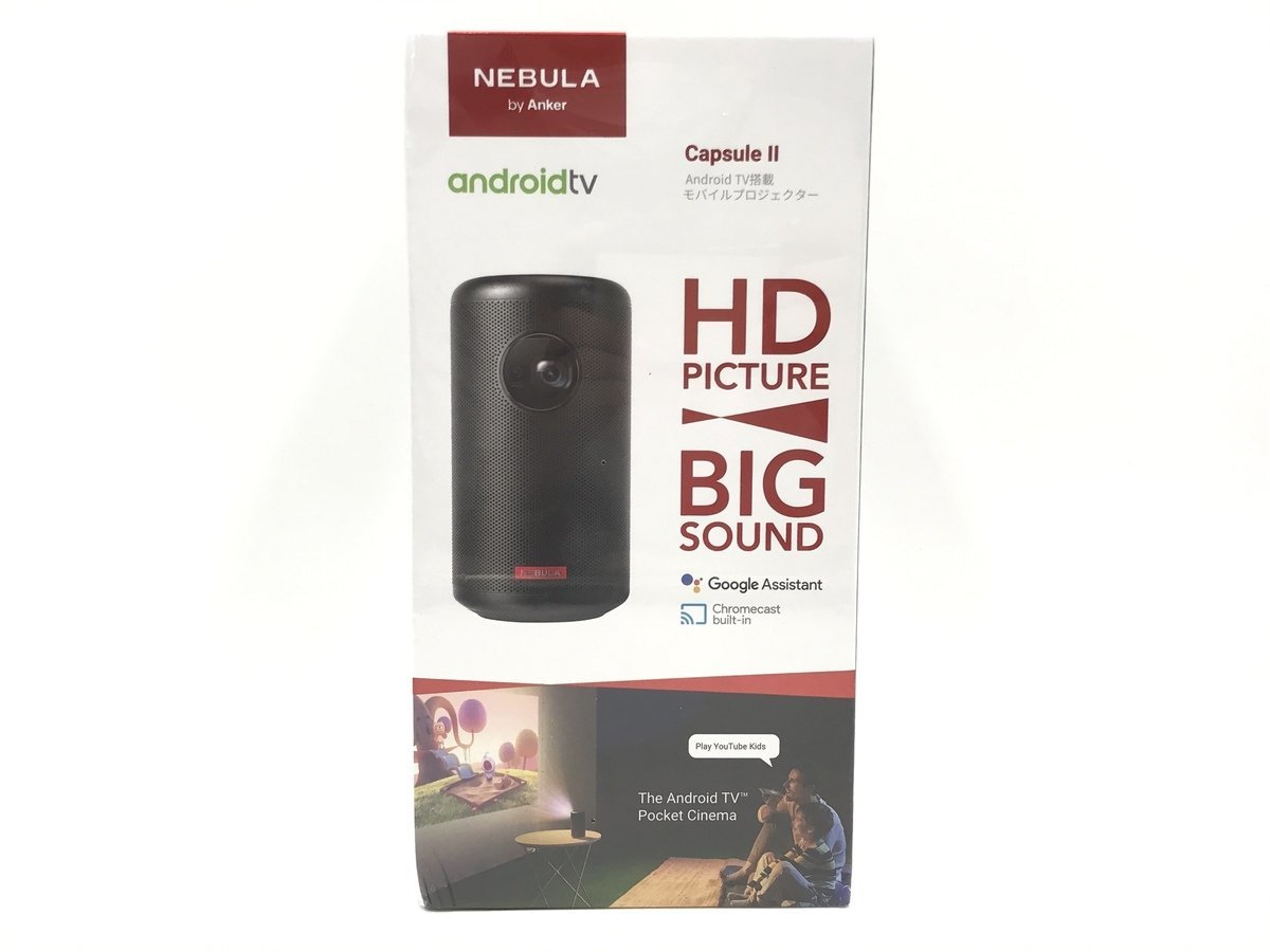美品 Anker アンカー Nebula Capsule Ⅱ ネビュラカプセルⅡ Android
