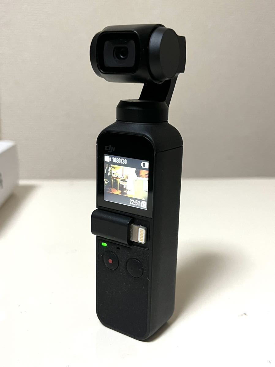ヤフオク! -「dji osmo」の落札相場・落札価格