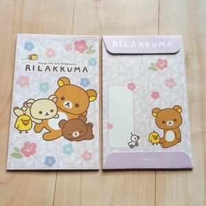 357 ☆ rilakkuma corillakkuma kiritori omen сумки Pochi сумка мини -конверт 3 карманный макияж