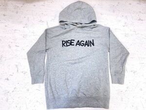 ユニクロ UNIQLO Verdy ヴェルディ RISE AGAIN コラボ プルオーバー スウェットパーカー キッズ 150 グレー