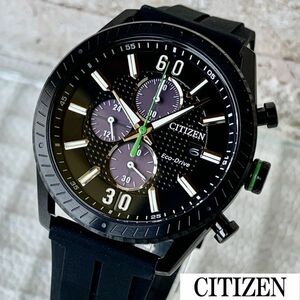 新品★即納★CITIZEN★シチズン★エコドライブ★クロノグラフ/カレンダー/防水/メンズ腕時計/安心保証/ソーラー/高級ブランド