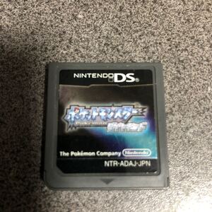 任天堂DS ポケットモンスター ダイヤモンド ソフト
