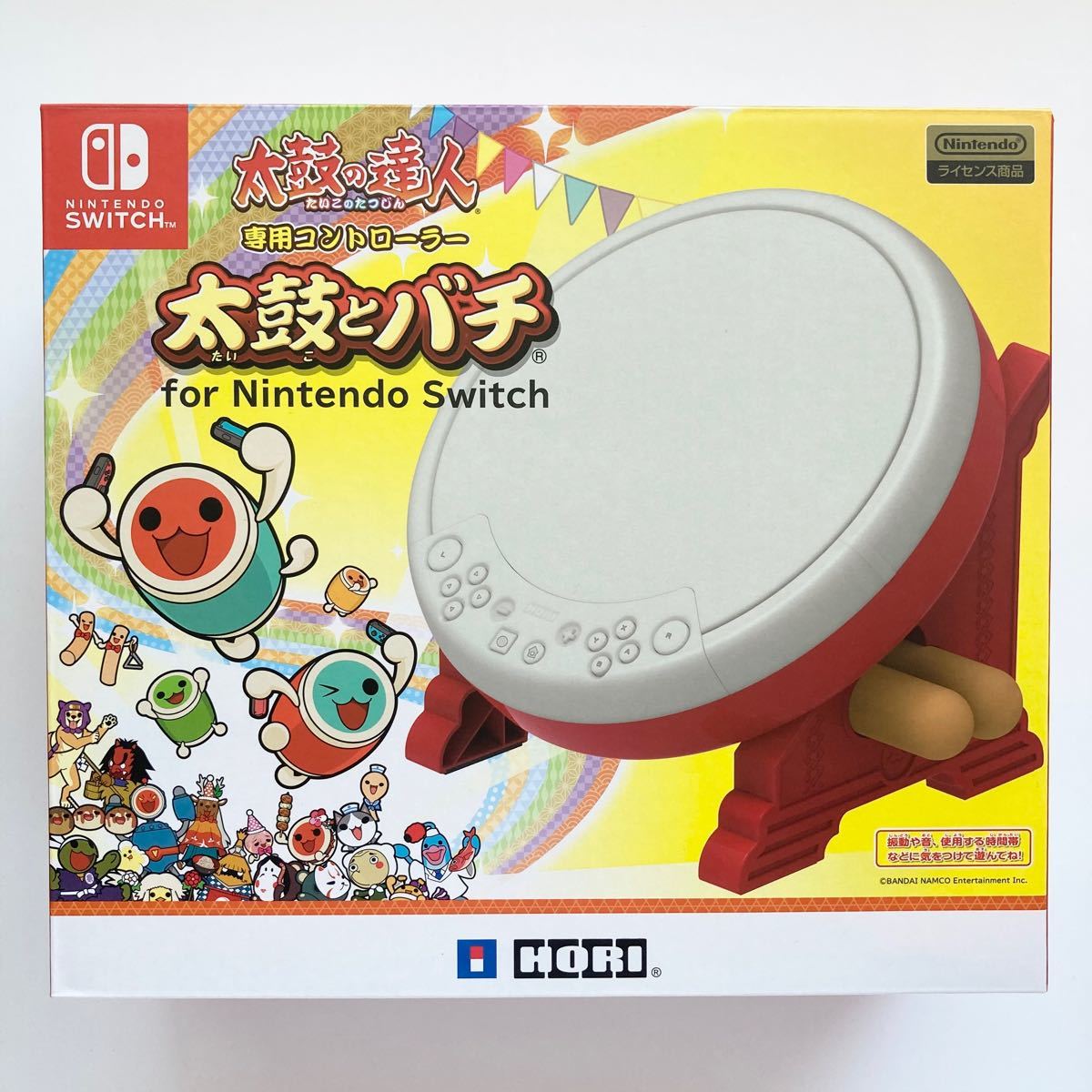 即買OK太鼓フォース taiko force lv5 Switch用おうち太鼓-