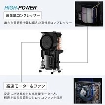 除湿機 コンプレッサー コンパクト 衣類乾燥 部屋干し 除湿器 コンプレッサー式 小型 衣類乾燥除湿機 湿気 結 パワフル 静音_画像3