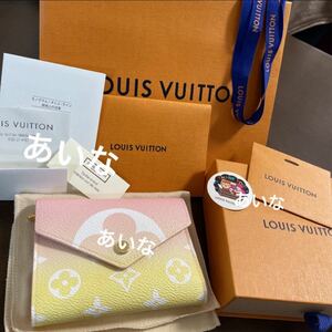 ルイヴィトン LOUIS VUITTON ポルトフォイユヴィクトリーヌ バイザプール 二つ折り財布 三つ折財布 マルチカラー