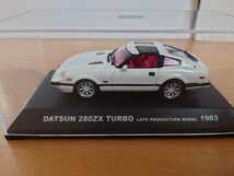 1/43 IWAYA DATSUN280zx TURBO ポルシェ 911　yoshida special 1of 1000pcs　2台セット　_画像7