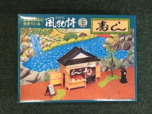 su. shop micro Ace manner thing poetry series No.5 1/60 plastic model 