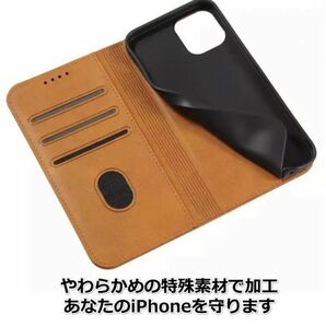 iPhone11 レザーケース ブラック カバー 手帳 お洒落 高級感☆の画像3