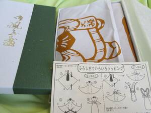  large size furoshiki souvenir ....50 anniversary cotton 100%