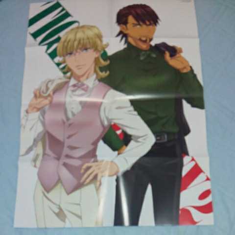 DA24 TIGER&BUNNY ポスター A2サイズ DA24 TIGER&BUNNY ポスター A2サイズ