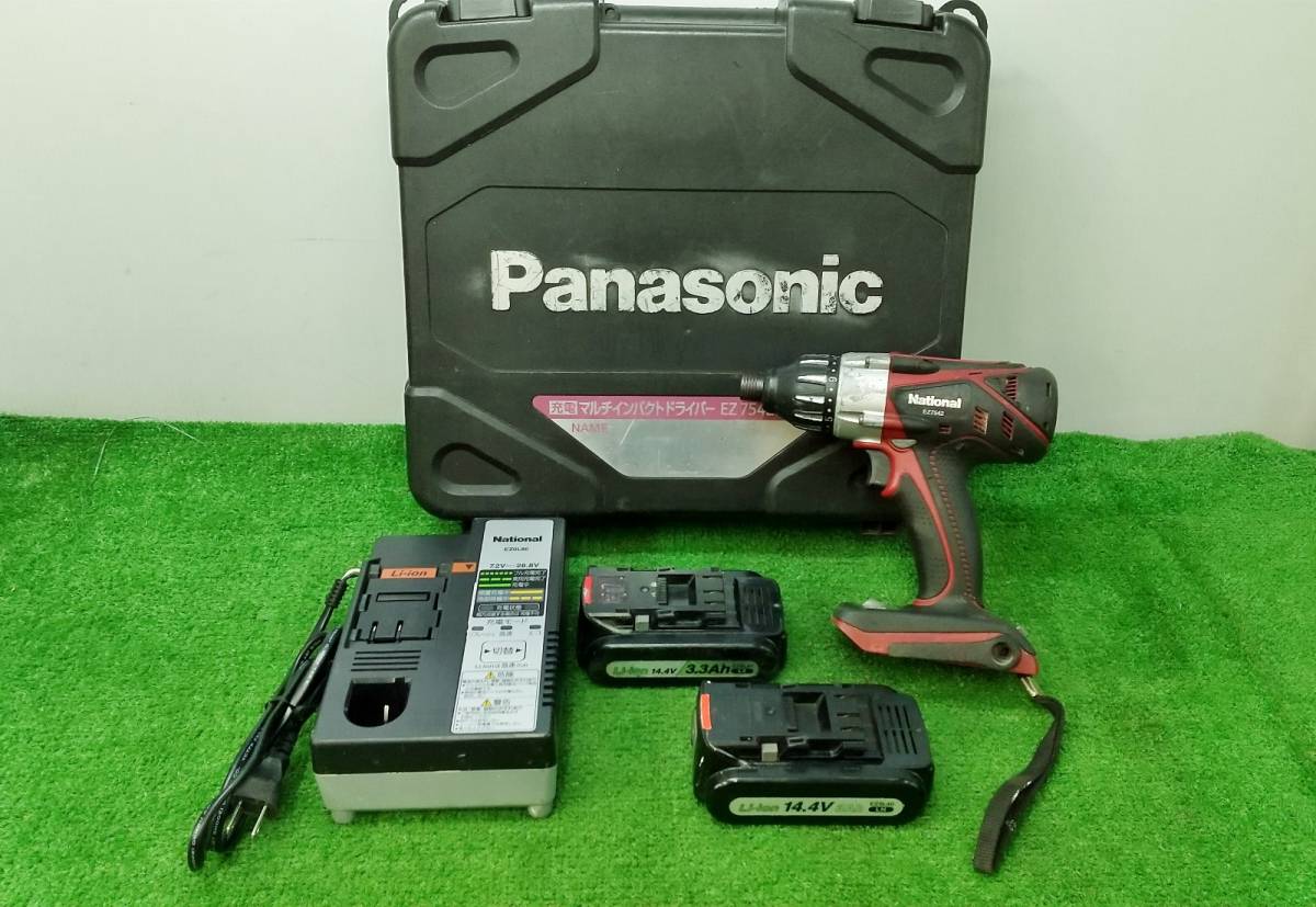 超目玉枠】 Panasonic 14.4V マルチインパクトドライバー EZ75A9LJ2G-R