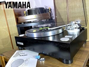 良品 YAMAHA GT-1000 レコードプレーヤー 当社メンテ/調整済 Audio Station