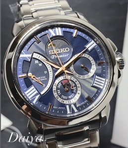 新品 SEIKO セイコー 正規品 Premier プルミエ 腕時計 シルバー ネイビー 自動巻き キネティック 10気圧防水 SRX017P1 ダイレクトドライブ