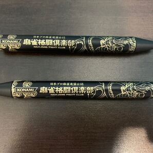 麻雀格闘倶楽部 タッチペン2本セット