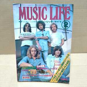 MUSIC LIFE ミュージック・ライフ 1976.2月号 クイーン全英コンサート・ツアー特集