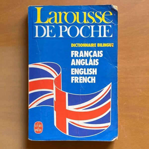 LAROUSE English French Dictionary