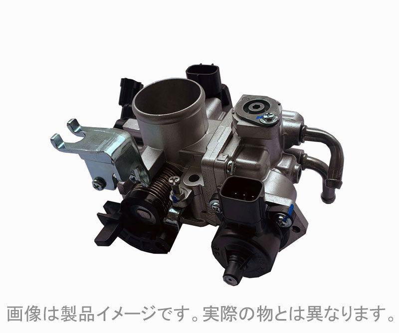 2023年最新】Yahoo!オークション -ja11 スロットルボディの中古品