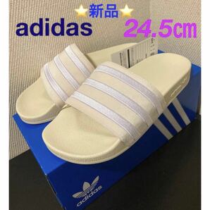 adidas Adilette Slides アディレッタ サンダル ☆新品☆