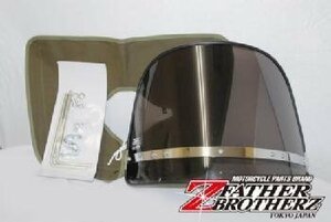 バイク用品 Z-FATHER ブラック風防(フチカラー黒) 緑布タレ/Z750FX Z400FX Z400GP GPZ400F Z250FT W400 W650【送料800円】