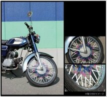 MADMAX バイク用品/バイク 自転車用 スポーク ラップ スキン カバー/ホワイト 80本入 原付 スクーター 4MINI 50cc【メール便送料200円】_画像3