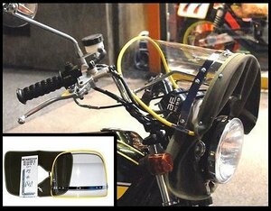 バイク用品 Z-FATHER 旭風防 クリア(黄縁)(緑布タレ)/Z750FX Z400FX Z400GP GPZ400F Z250FT W400 W650【送料800円】