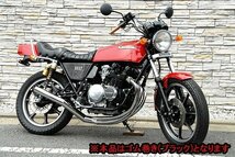 バイク用品 KAWASAKI カワサキ Z400FX/Z250FT メッキタンデムバー(ゴム巻き)【送料800円】_画像2