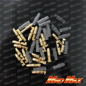 MADMAX 電装品 圧着ギボシ端子(オス) 絶縁スリーブ(20個SET)/結線 コネクタ ターミナル ぎぼし オーディオ【メール便送料200円】