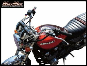 バイク用品 Z-FATHER オリジナル ハンドル アダルトバー 15CM/旧車 アップハンドル アップハン 汎用【送料800円】