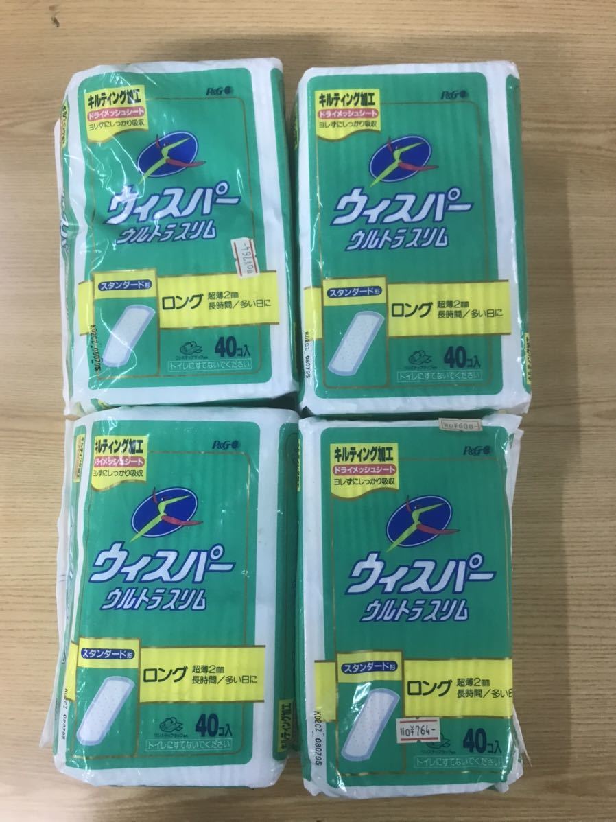 ウィスパー ナプキン ピンク 超すっきりスリム 22枚入✖12個