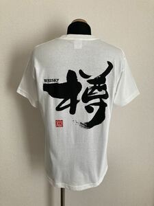 【NIKKA WHISKY】Tシャツ M 余市蒸留所 限定 ビッグ樽プリント ニッカウヰスキー 北海道 