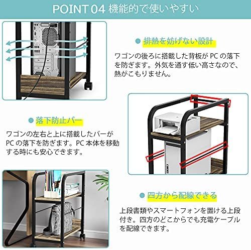 はメーカー その他 福富士 業務用 収納スチールラック 全段ボルト式 70kg 横幅120 奥行45 高さ90cm 4段 RCN70