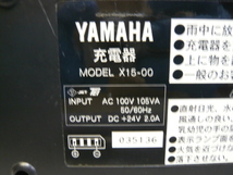 ☆YAMAHA ヤマハ X15-00 電動 アシスト 自転車 充電器 通電確認済み！60サイズ発送_画像8
